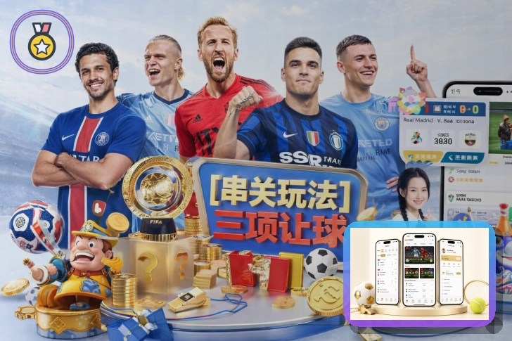 世界杯场馆与球队训练资料图片